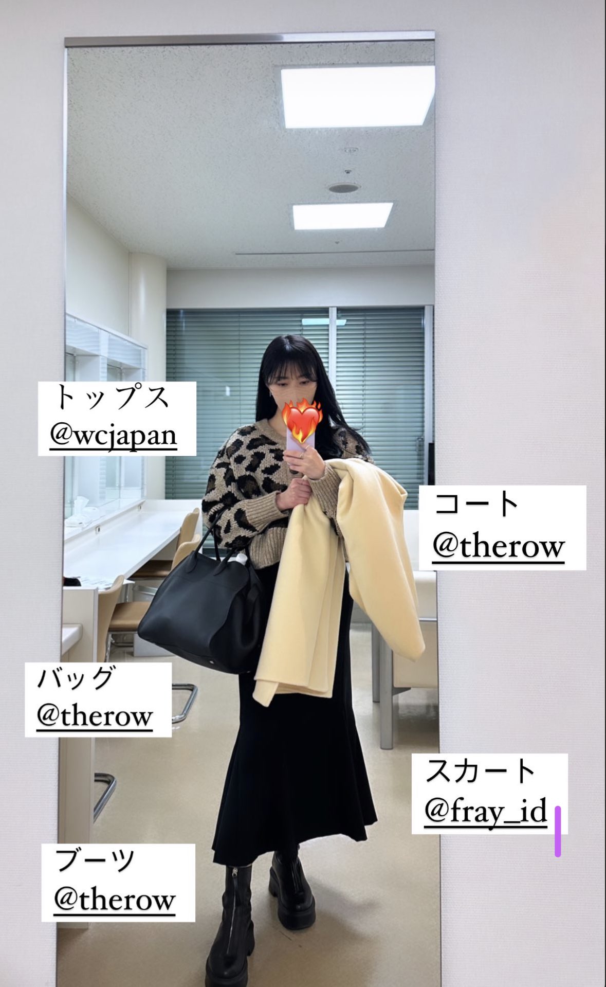 指原 莉乃 on X: 指原 莉乃 on X: