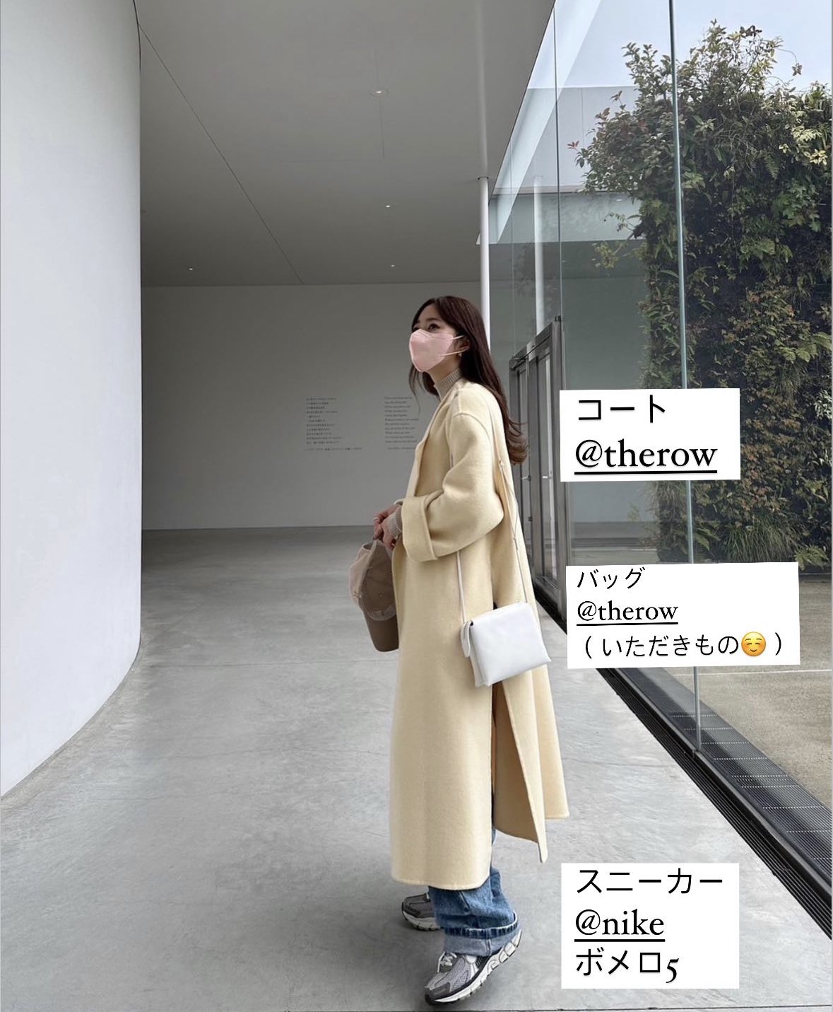 指原 莉乃 on X: 