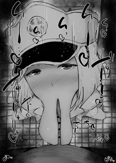 おはフェラ☀️BLEACHふぇらちお便女887号「リルトット・ランパード」 