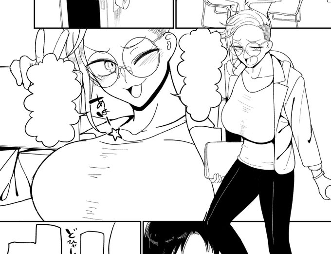 陽気キツネ目ねえちゃんのエロ漫画を描いております。 