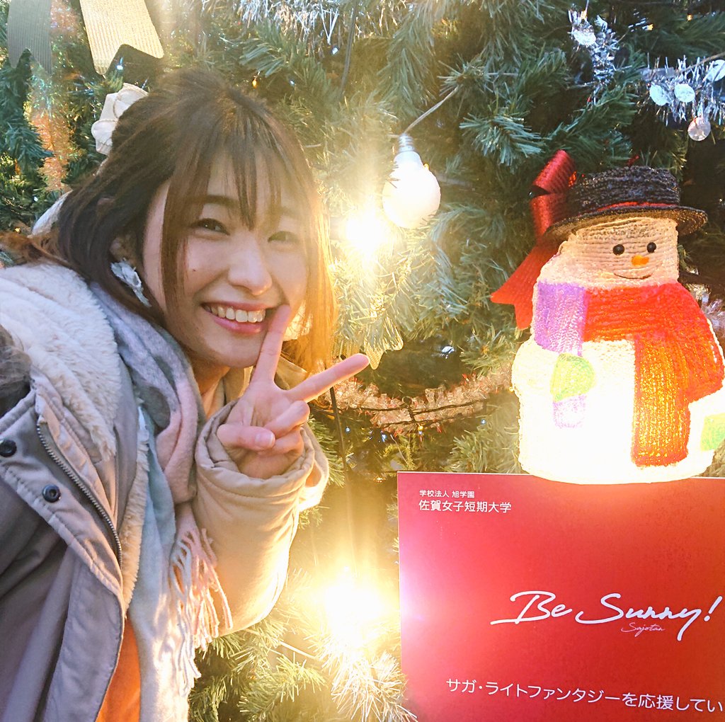Jocar0715's tweet photo. 『ゆきだるまんおる~!一緒撮ろう』って言ってくれてました(笑)
可愛いですな(*´ω`*)✨
#高園なぎさ #NAGISA
#NightphotoSession #撮影会 https://t.co/VlCbt8ztFg