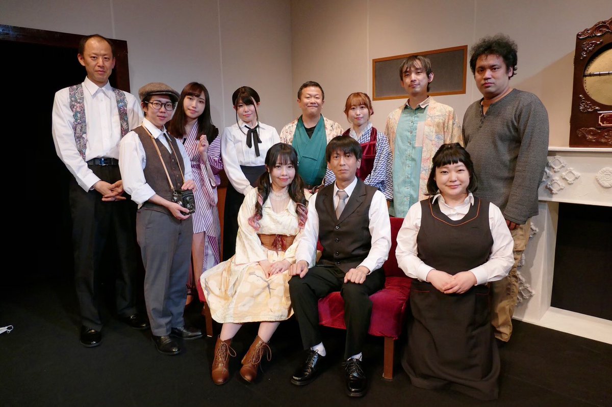 saorisuzuhar's tweet photo. 2度主演でオファーいただいたTEAM⭐︎イットクルゼさん。
暖かくありながら、芝居にも真剣に取り組でいて、とても勉強させていただきました。
作品も毎回お客様からとても好評で本当に素敵な座組さんでした。
解散は残念ですが、新しい門出を迎えた劇団員の皆様のこれからも応援できればと思います！ https://t.co/UnJdcA8iwa