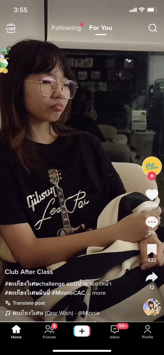 นี่คือข้อเสียของการเอาไนเนอร์มาเป็นไอดอลอ่ะ ซึ่งอายุเท่านี้มันยังรับแรงกดดันได้เท่าไหร่เอง เข้าใจในมุมว่าโอเค น้องสามารถทำได้ดี เราชื่นชมจริงๆ แต่ถ้าการมาเป็นไอดอลแล้วทำให้ mental health พัง หรือรับแรงกดดันมากเกินไป มันก็ส่งผลเสียต่อตัวน้องอยู่ดี