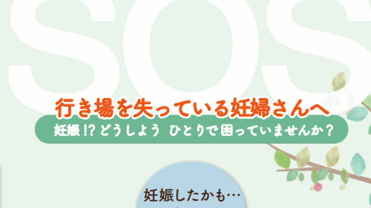 CrafunChannel's tweet photo. 👑今話題のランキング👑

✨1位✨
未来を変えるウガンダのKOMOREBI小学校いよいよ開校

✨2位✨
様々な理由で行き場を失っている妊婦さんの居場所を岡山に！

✨3位✨
町田 カードショップ CowCowLucaの復興&amp;パワーアップ

https://t.co/hIMVlsWJul

#クラファン https://t.co/FxEk5yiNTr