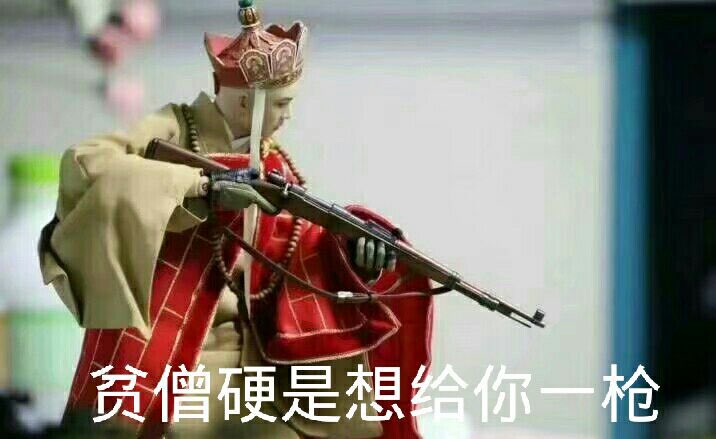QQ爱 https://t.co/DlRQBho2GV