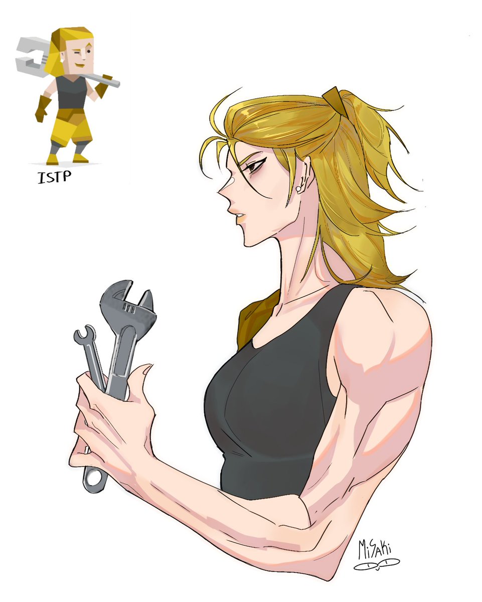 Istp mommy