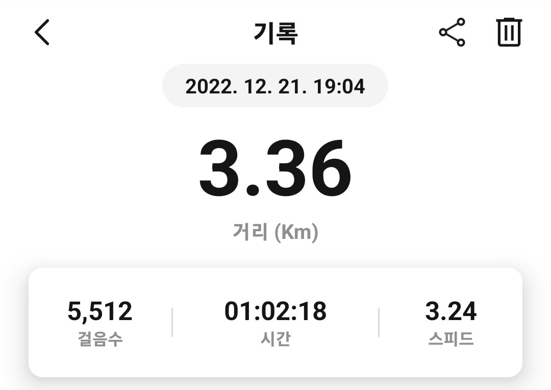 Eugene Ahn | ๐๐ฝ๐๐ช (@eugeneahn8) on Twitter photo 12์ 21์ผ ๋!
<a href="/Superwalk_/">SuperWalk๐</a> #superwalk #m2e #p2e #crew #basicmode #์ค์ด์ #walk #walkwalkwalk #์ค๋์ปค์ฆ #์ ๋ฐ #aglet #adidas #nike #newbalance #stepn #nft #movement #health #move2earn #web3 #ํ์ง์ค๊ธฐ #์บ์์ํฌ 12์ 21์ผ ๋!
<a href="/Superwalk_/">SuperWalk๐</a> #superwalk #m2e #p2e #crew #basicmode #์ค์ด์ #walk #walkwalkwalk #์ค๋์ปค์ฆ #์ ๋ฐ #aglet #adidas #nike #newbalance #stepn #nft #movement #health #move2earn #web3 #ํ์ง์ค๊ธฐ #์บ์์ํฌ