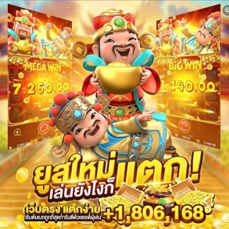eye00973292's tweet photo. ✓แจกเครดิตฟรี 10 บาท ถอนได้ 200 
✓แค่สมัครแล้วกดยืนยันตัวตนรับได้เลย
#มาพร้อมโปร 100% 
💰ฝาก 100 รับ 200 
💸ถอนขั้นต่ำ 100  💥ถอนสูงสุดได้ไม่อั้น
📢สมัครคลิ๊ก https://t.co/dQCTbHTU85
🆔 𝙇𝙄𝙉𝙀 : nongjun7788
#เครดิตฟรีล่าสุด #เครดิตฟรีกดรับเอง 
#เครดิตฟรีไม่ต้องฝากก่อน https://t.co/mwoEGM03O1