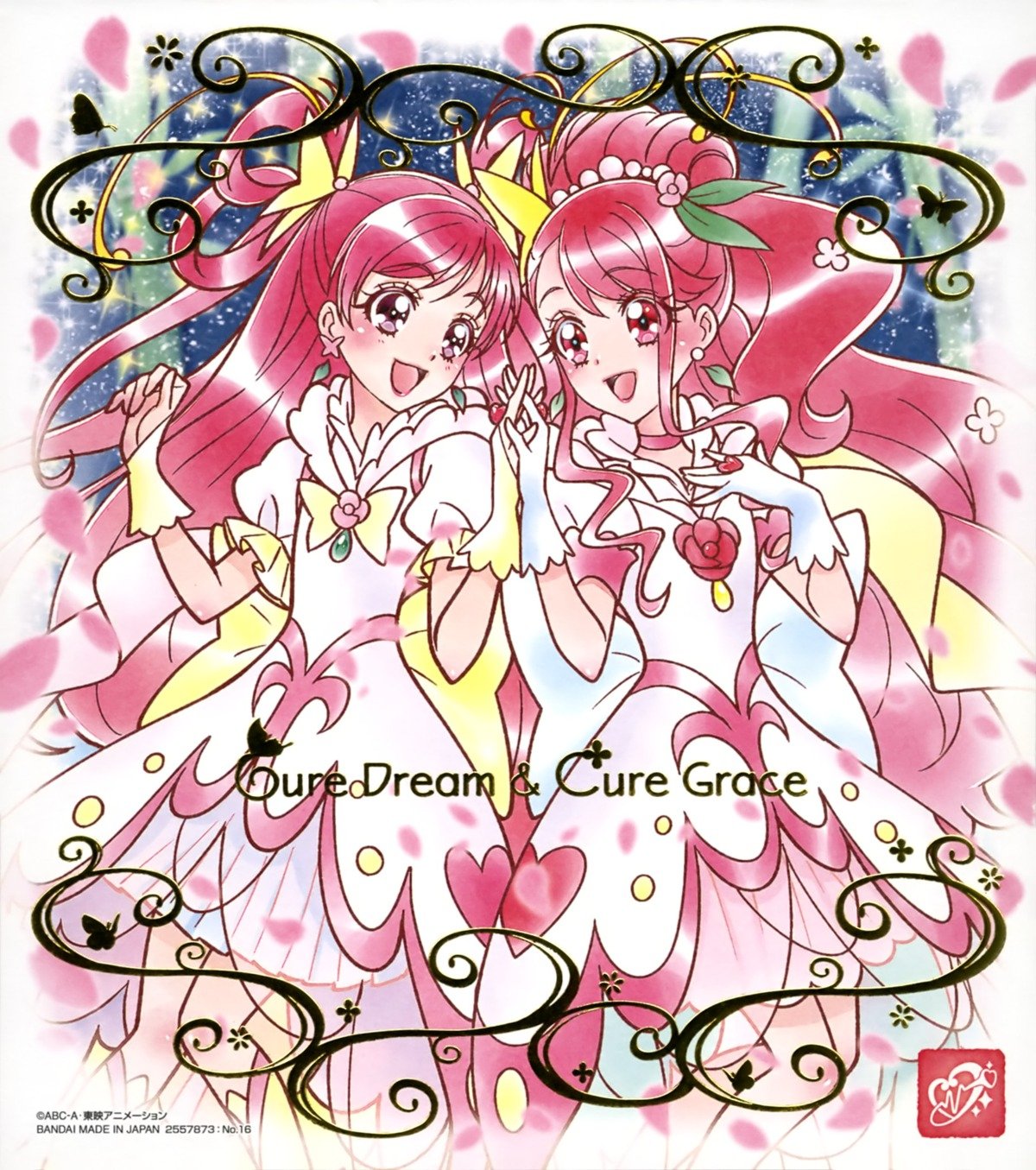 Precure Shikishi Bot (@PrecureShikiBot) / X