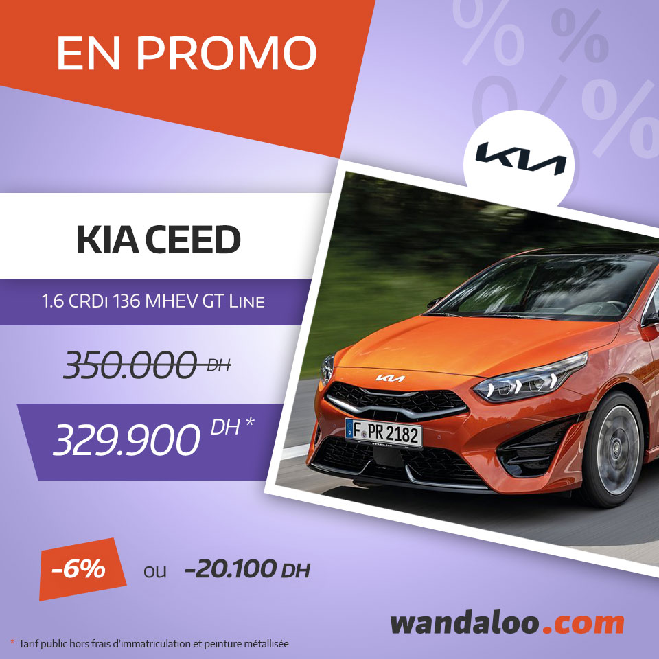 wandaloocom's tweet photo. Promo inédite sur KIA Ceed GT Line avec des remises jusqu'à -20.100 DH.
↪ En savoir plus » https://t.co/vCAbi5GGng
-
#kia #ceed #gtline #promo #remise #client #maroc #offre #wandaloo https://t.co/Ulr1diAsjQ