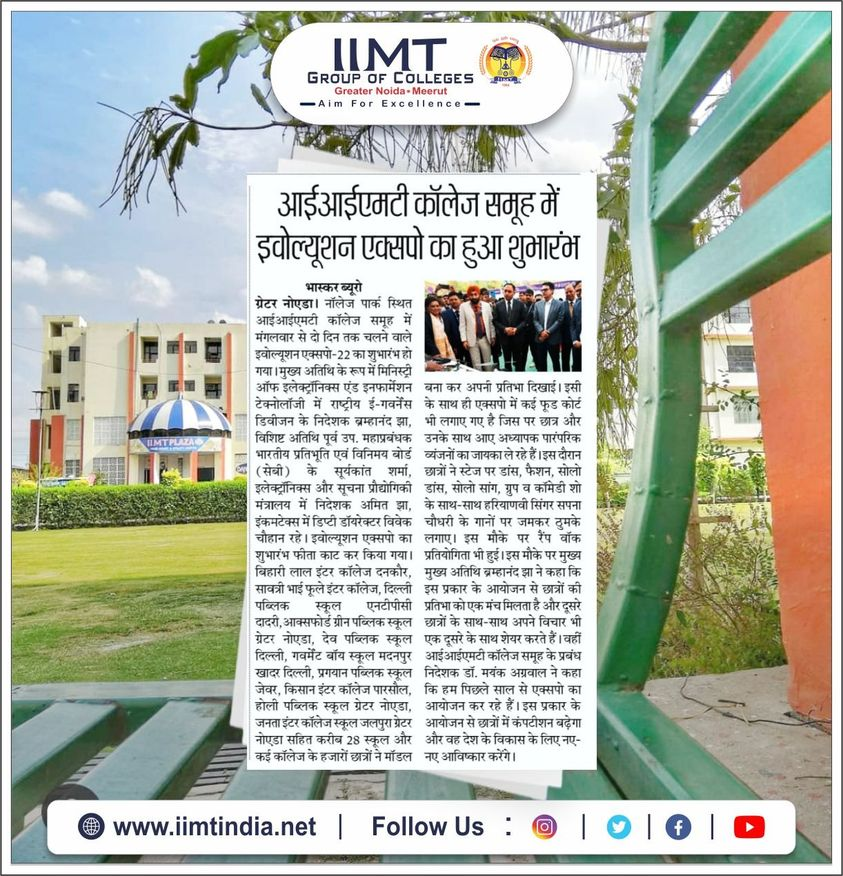 iimtnoida's tweet photo. A grand inauguration ceremony of 'IIMT EVOLUTION EXPO-2022'
.
https://t.co/qV3A8i5XYo
Call Us: 9520886860
.
#EvolutionExpo2022 #EvolutionExpo #IIMT #InaugurationCeremony #IIMTIndia #Product #Model #Creativity
#EngineeringCollege #AKTUadmission #btechcse
#btechadmission https://t.co/IpzYrNbTQG