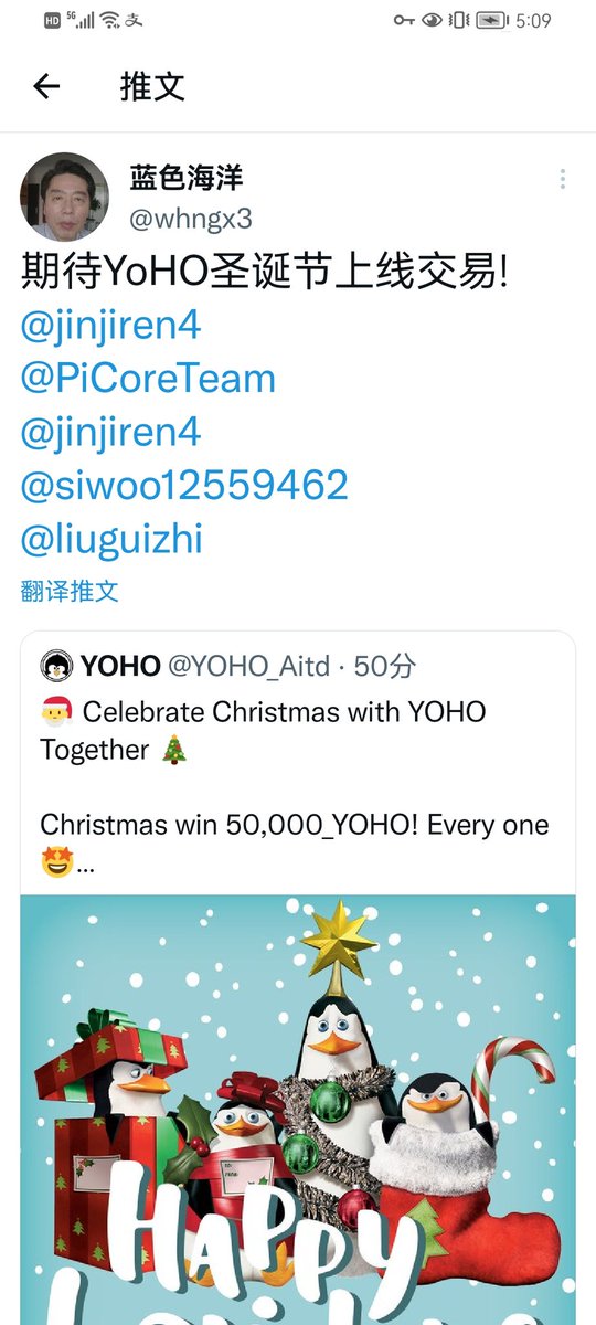 蓝色海洋 (@whngx3) on Twitter photo 