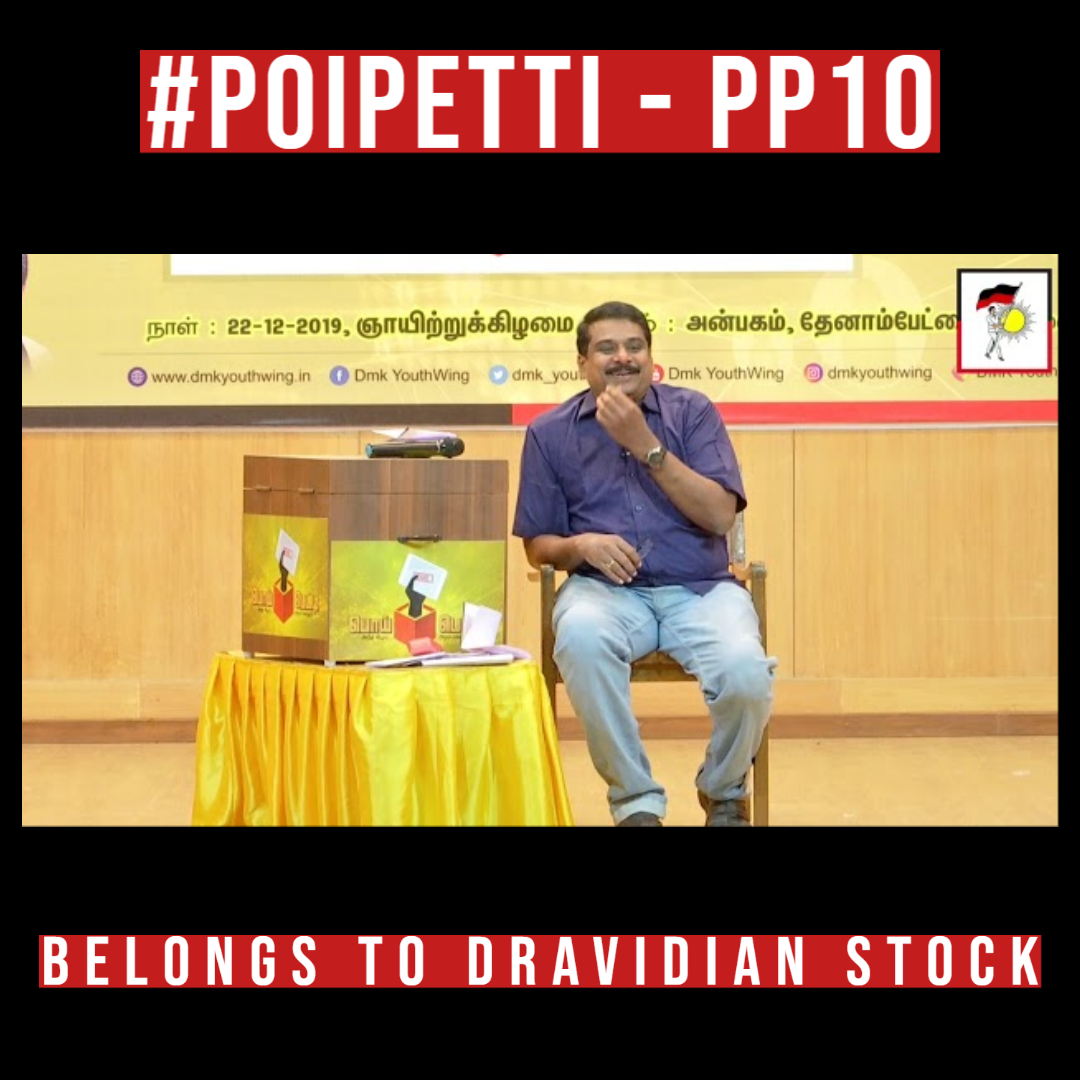 rmksys's tweet photo. அநீதி வீழும்...அறம் வெல்லும்!
சர்க்காரியா கமிஷனில் எம்.ஜி.ஆர் அளித்த வாக்குமூலம் என்ன ?
https://t.co/4HnvQMtJqp
#PoiPetti | #DMK4TN | #DMK | #கலைஞர் | #தமிழினத்தலைவர் https://t.co/ectwKrmS6t