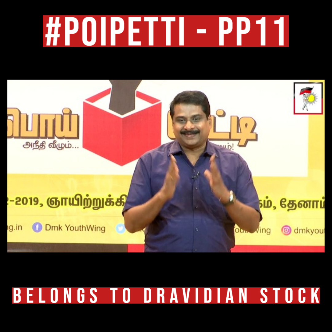 rmksys's tweet photo. அநீதி வீழும்...அறம் வெல்லும்!
துக்ளக் 'சோ'வின் விமர்சனம், கலைஞரின் அதிரடி பதில்!
https://t.co/xiPwCuTcVQ
#PoiPetti | #DMK4TN | #DMK | #கலைஞர் | #தமிழினத்தலைவர் https://t.co/GzSNETp9eR