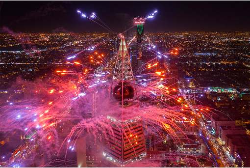 Studio1727sa's tweet photo. Inspired by the ongoing festivities of Riyadh Season, this design is a flurry of colours and light, pretty much like the fireworks that light up the sky at the festivals of Riyadh Season.
#NFT #RiyadhSeason #SaudiArabia https://t.co/y0VT6uXm6t