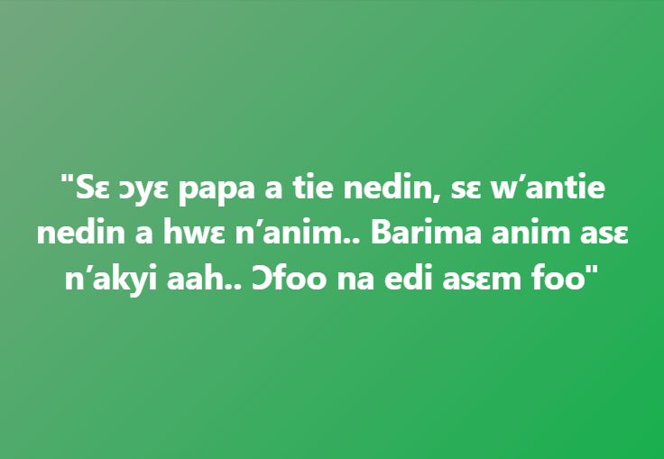 Daddy Lumba tweet media