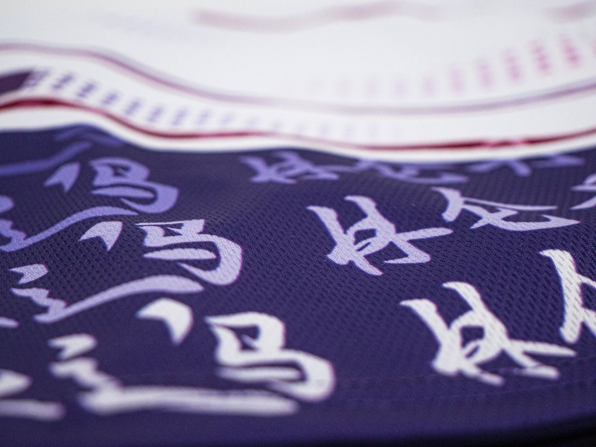 ⭐️🪡 Un nouveau maillot brodé pour notre partenaire <a href="/SoulsHeartOff/">Soul's Heart Esport</a> !

Broderie réalisée avec soin et amour dans nos usines 💙