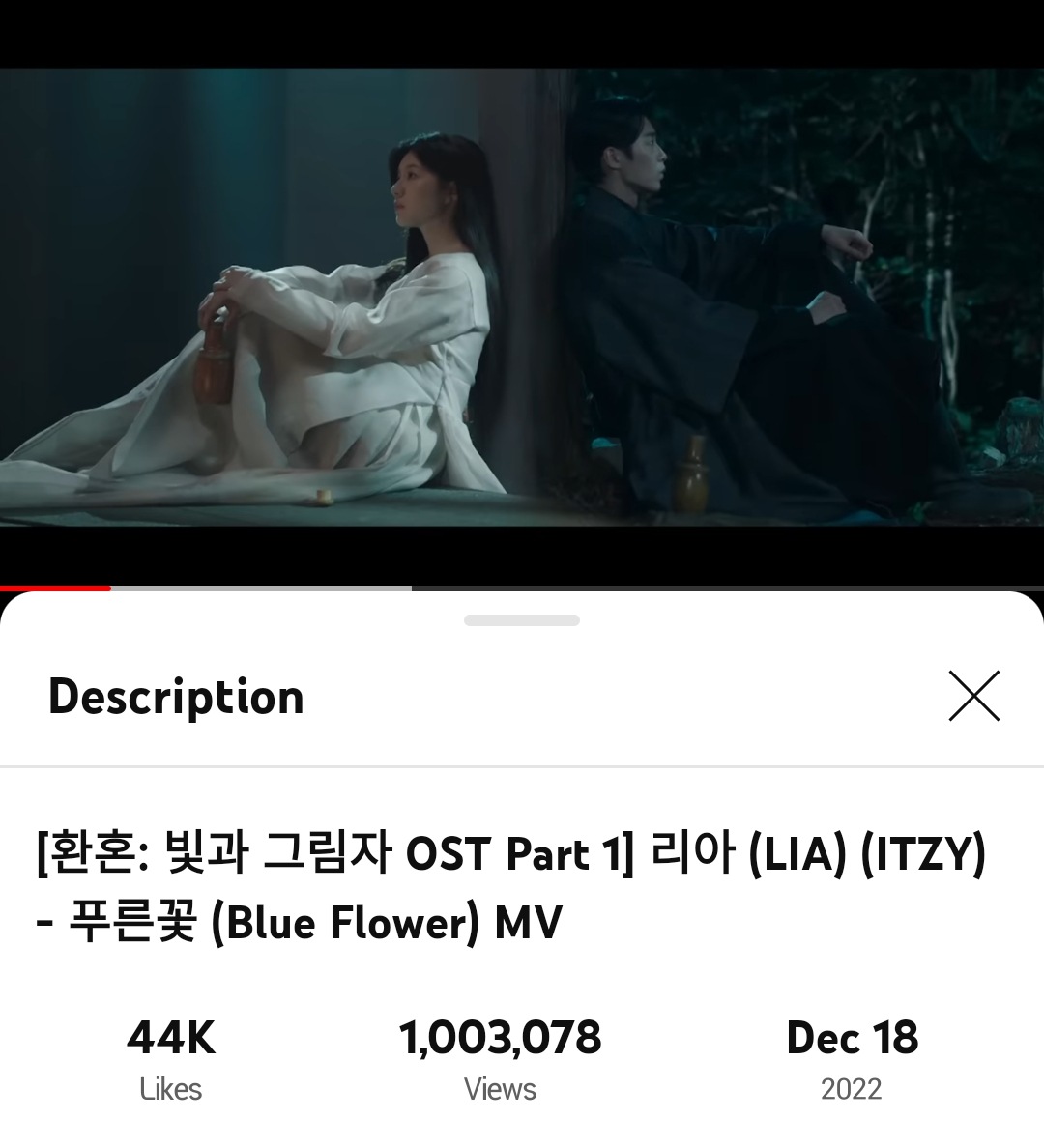 Mushy_mush_Lia's tweet photo. Lia's Blue Flower MV has now reached 1 million views on YT 🥳🥳🥳🥳
Congratulations Lia 🥰🥰
MV:
https://t.co/cJ8twln4Ts
#리아 #LIA #ITZY #있지
#BlueFlowerOutNow https://t.co/yj33u5275i