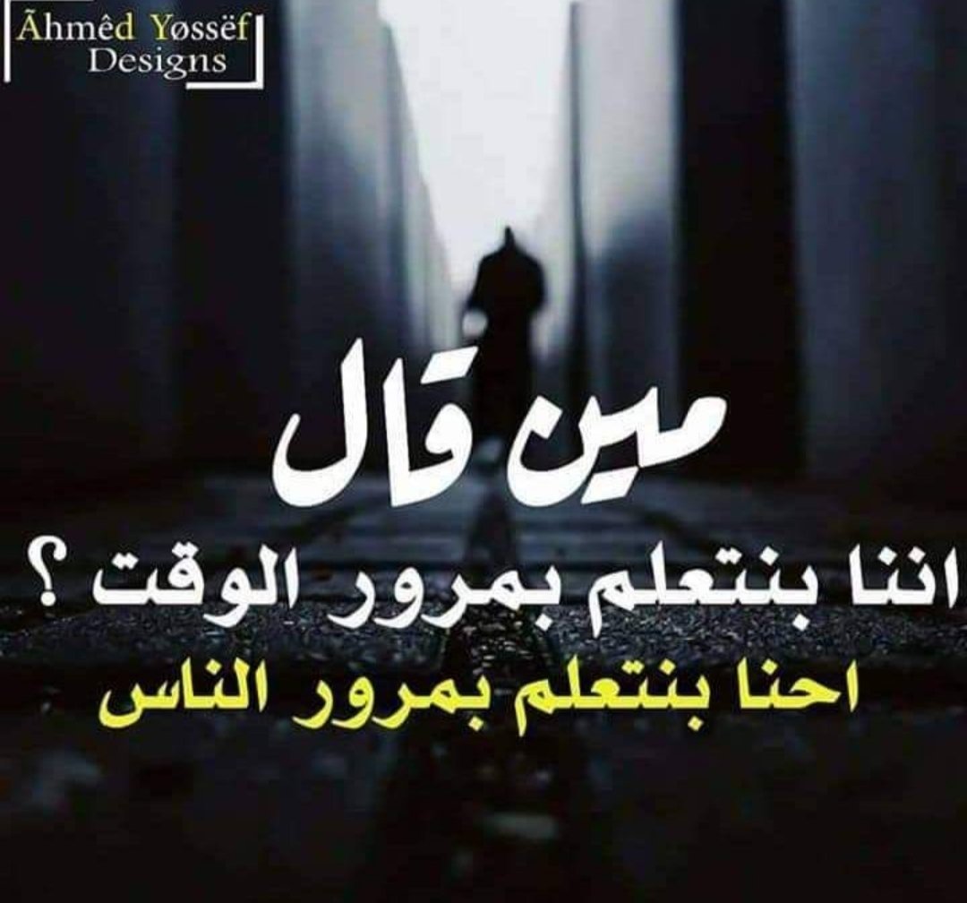 hishamalgapaly4's tweet photo. https://t.co/rinkQYSeVg