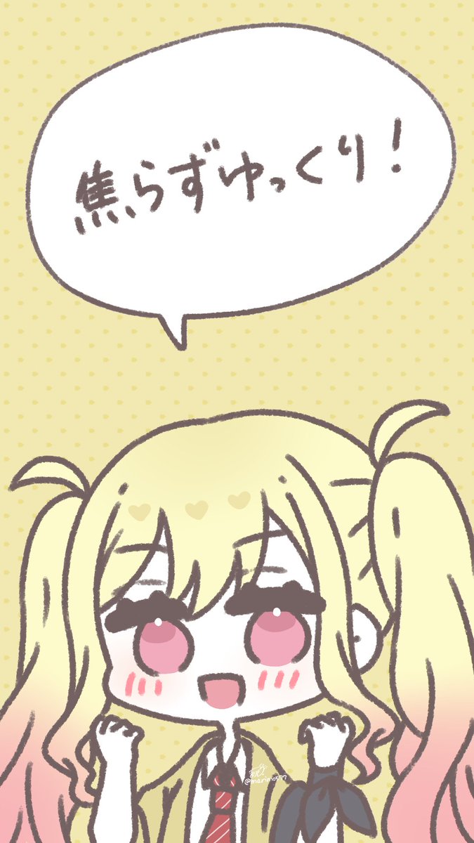 詠唱するめぐみん (個人で楽しむ範囲内で、壁紙としてお使いください