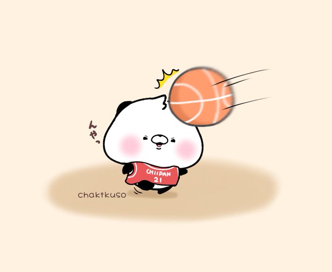 「バスケットボール 赤面」のTwitter画像/イラスト(古い順)
