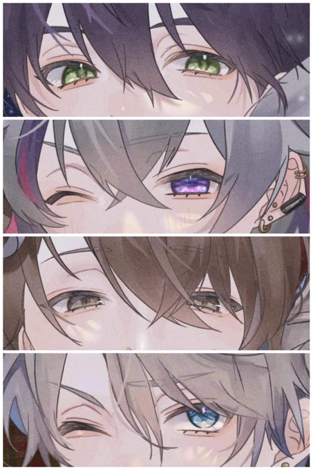 おめめちらっ 