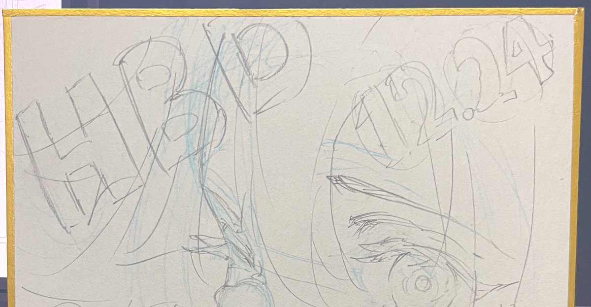 ✍️✍️✍️ 