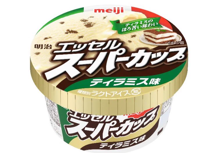 まるでティラミス！スーパーカップから新しいフレーバー登場。