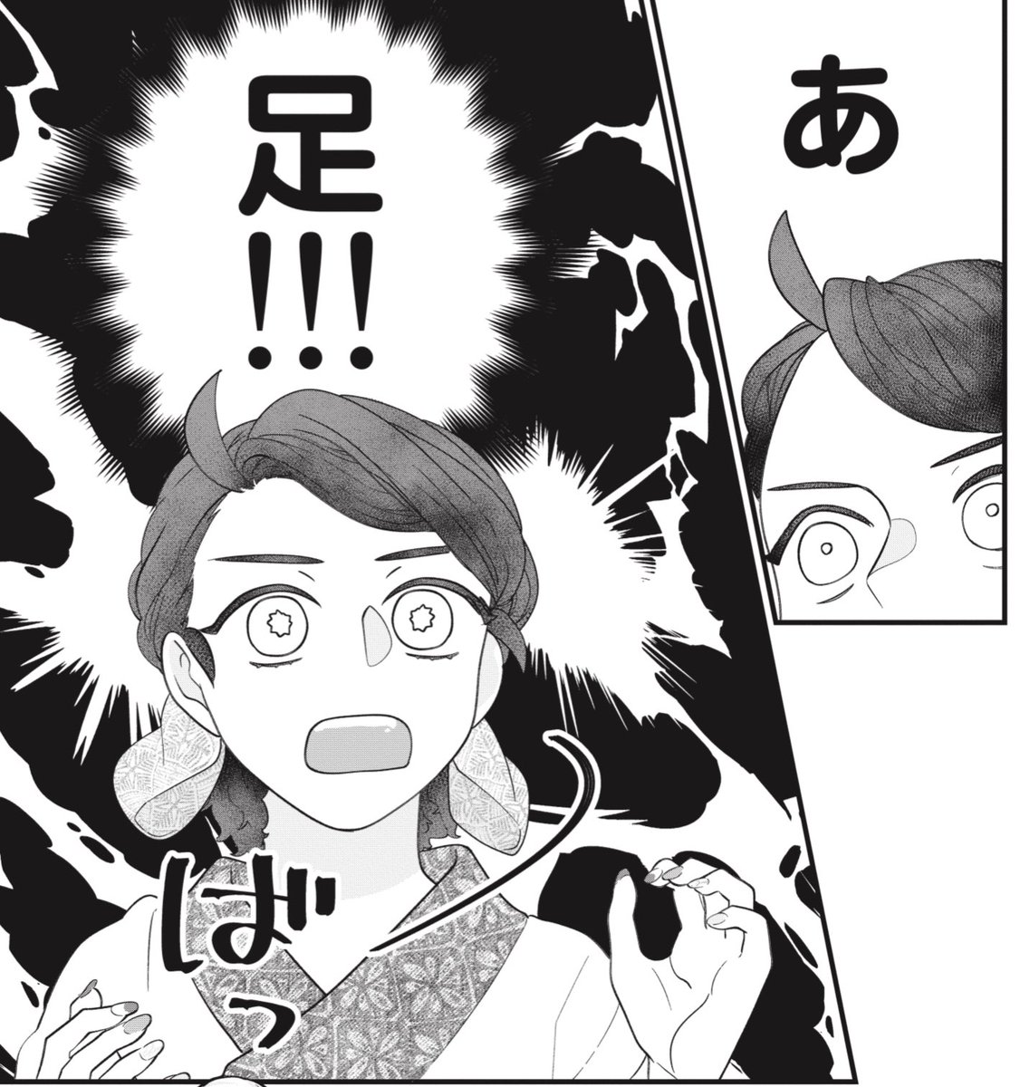 次回は異世界転移前のファッションの自由に思いを馳せたりサーラが閃いたりするお話🦵💡
お正月休みを挟んで1月18日の更新です✨お楽しみに!

#異郷の爪塗り見習い  でのご感想や作品ページのツイートボタンでの呟き、そしてリツイート&amp;いいねもありがとうございます〜 