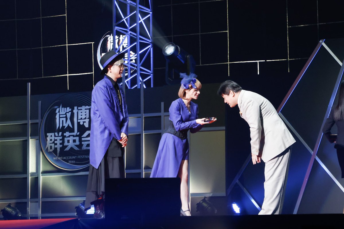 GARNiDELiA's tweet photo. WEIBO Account Festival 2022の様子は下記のWEIBOアカウントから配信されます！詳細はもう少しお待ちください！
https://t.co/0uafXrxNEP https://t.co/7ksB17jvqK
