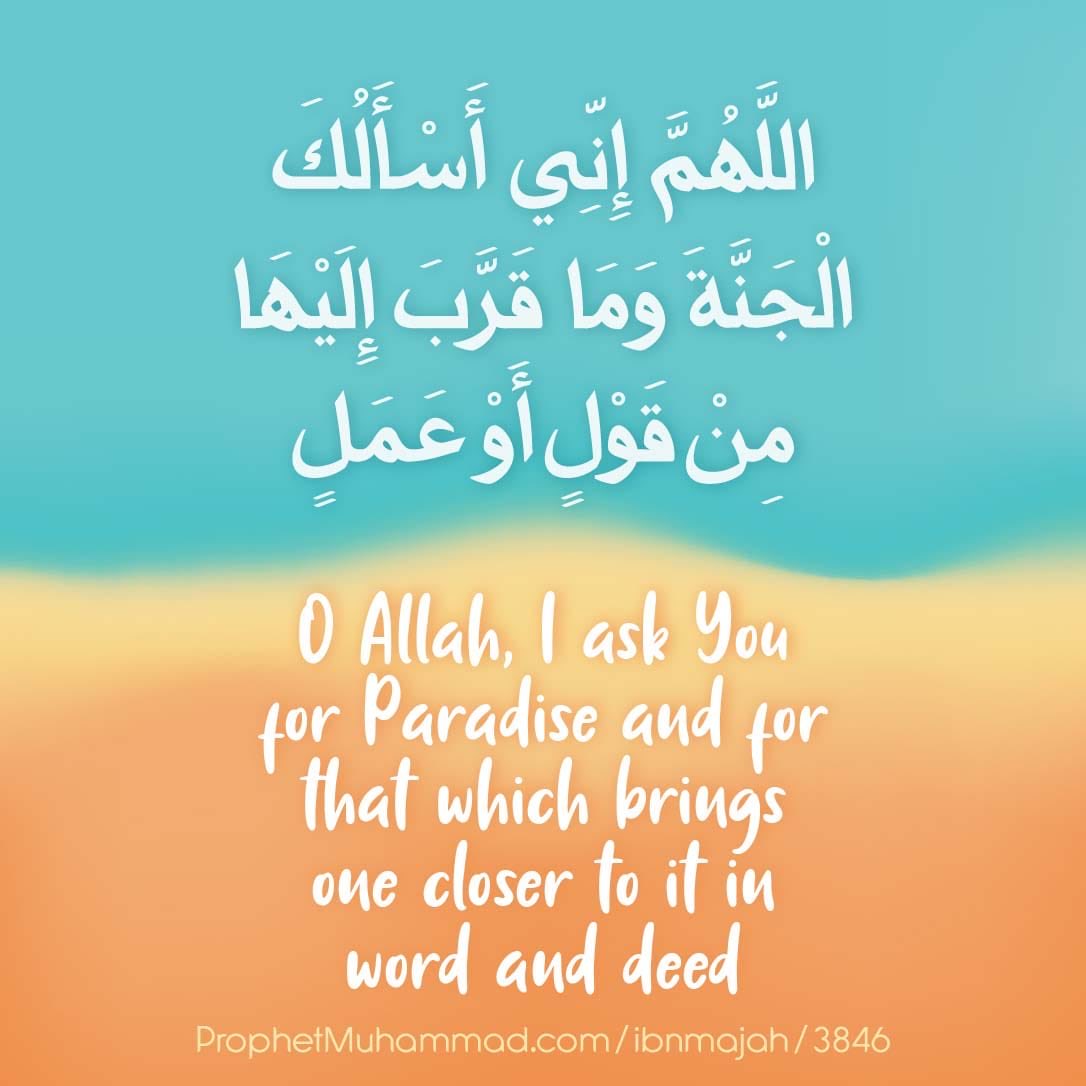 Assim Alhakeem (@assimalhakeem) on Twitter photo 