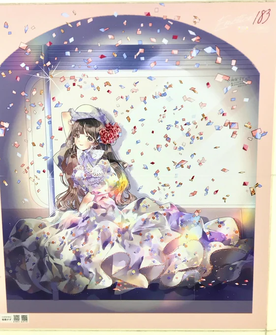 めちゃ遅感想ツイートになってしまうのですが、先月 emotions183見てきました!  建物内の色々な場所に大きなイラストが飾られていてとてもワクワクした…どの作品も素敵でした #emotions183(▽リプ欄にイラストの作家さんのお名前記載してます) 