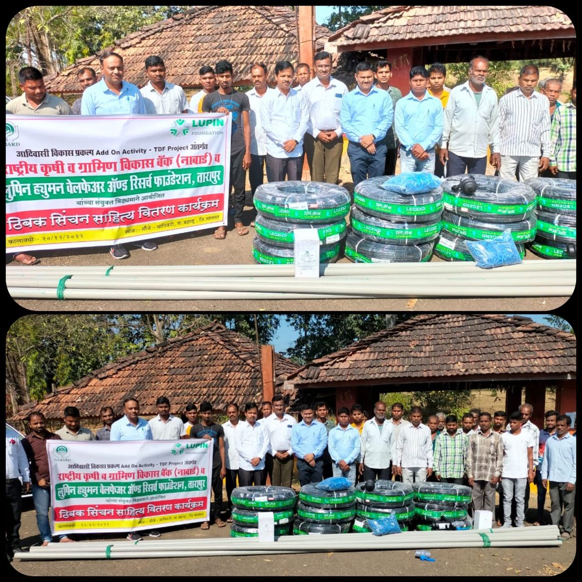 mvkate12's tweet photo. *LHWRF TARAPUR*

*Distribution Drip irrigation material to farmers at Dhanivari,Sonale,Aavdhani Village, Dahanu block*

*Material distributed presence of Former MLA Shri.Amit Ghoda, Agriculture officer Mr.D.J.Jadhav&amp; Member Dhanivari Garmpanchyat.*
#lupincsr,#Lupintarapur,#Lupin https://t.co/MRWLBYuoi7
