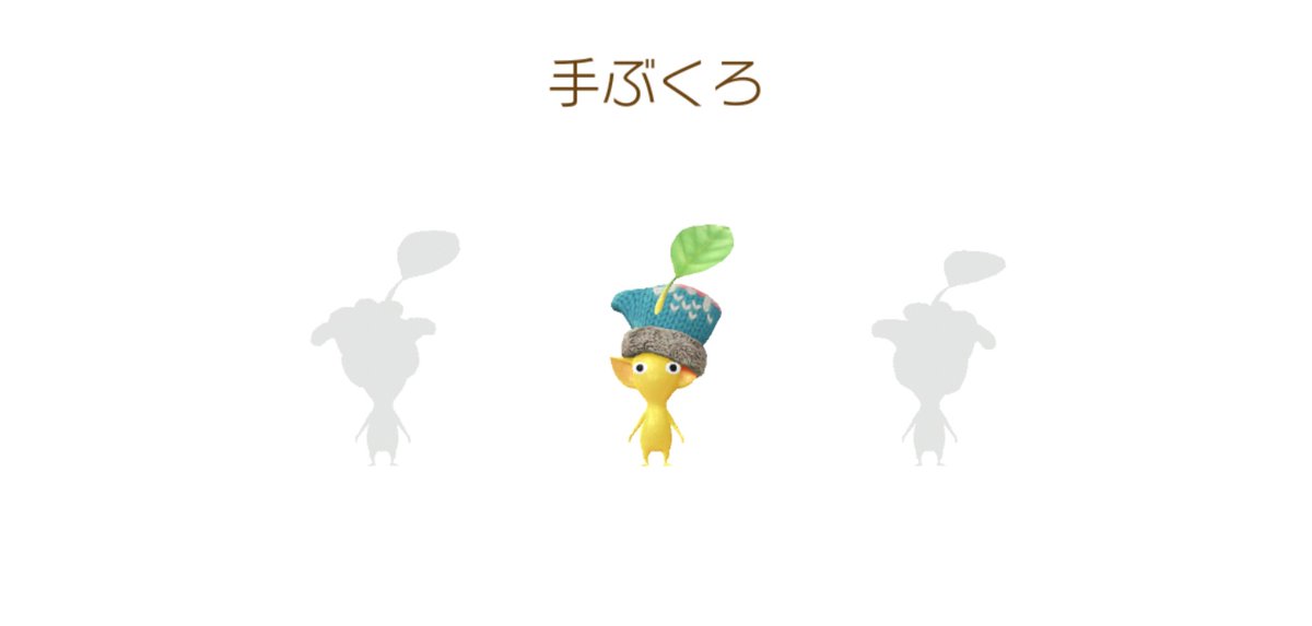 toshiSPAT's tweet photo. 何で！？
#ピクミン #ピクミンブルーム #PikminBloom https://t.co/VYukThYHP0