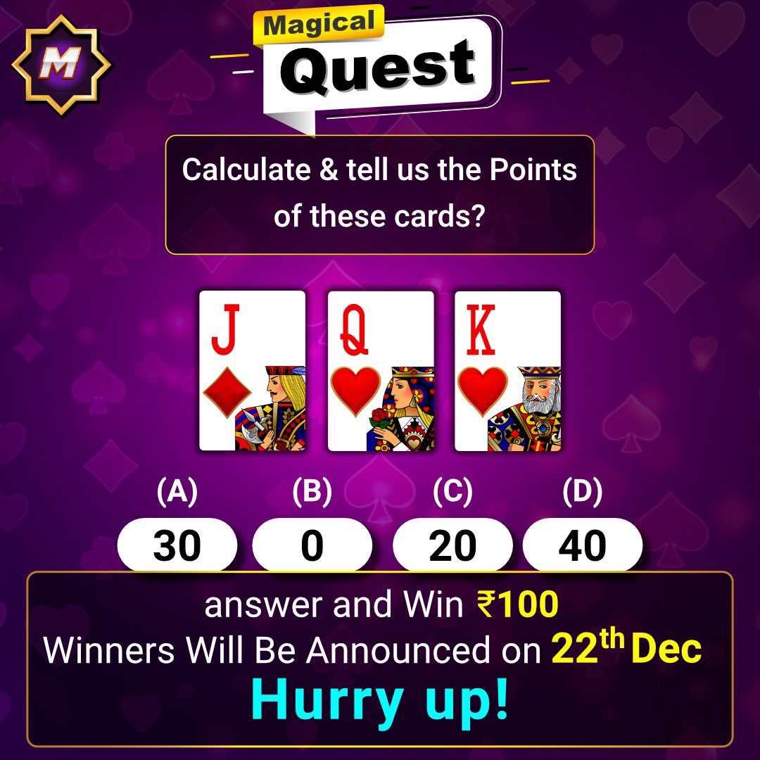 MagicRummyGames's tweet photo. Contest Reminder!
Calculate &amp; tell us the points of these cards?🤔
Choose the right answer and win Rs 100.🎉
Hurry up! 😁
👉Winners will be announced tomorrow! https://t.co/XDLc4iLnCC