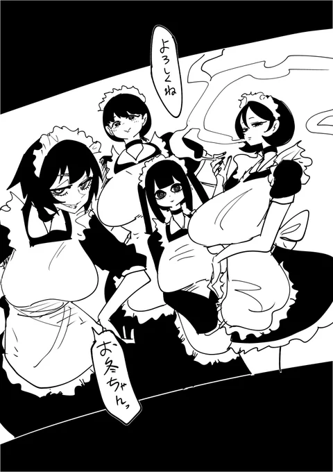 先輩メイド 