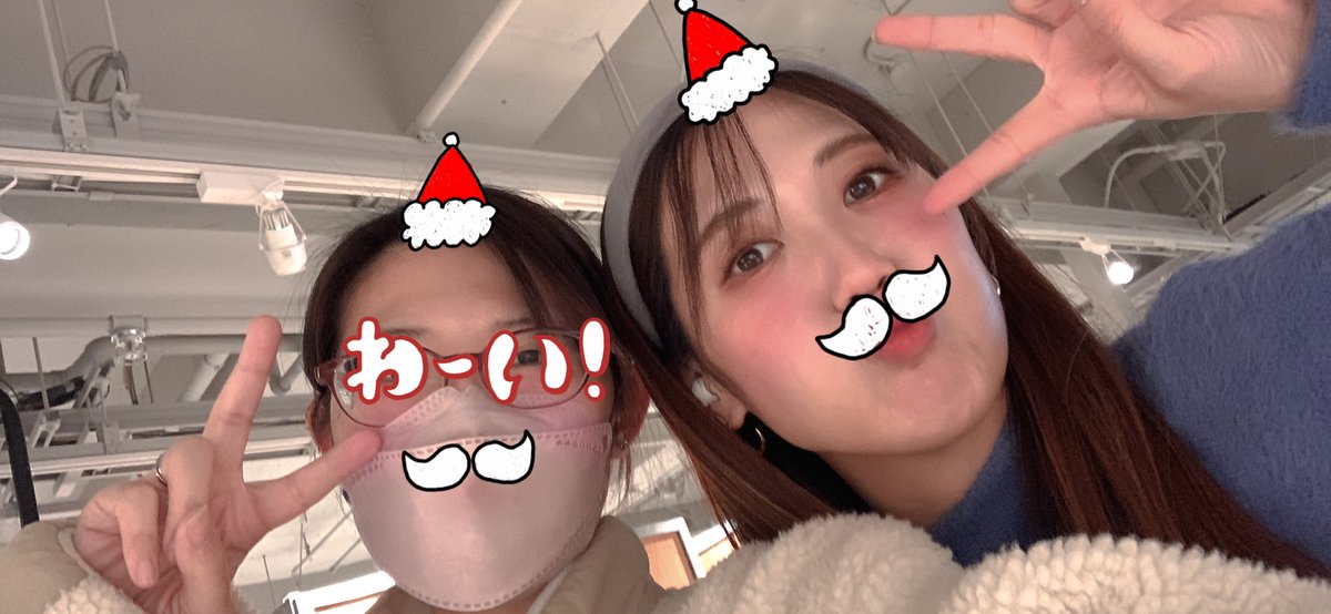 photo0w0neko's tweet photo. 仕事終わりに渋谷まで行ってきたぞ!
夏ぶりにえりーに会えた😊
クリスマスくじもA賞B賞当ててきたよ〜🎶
ご来店ありがとメッセージ送ってもらうんだ〜=͟͟͞͞ ( ꒪౪꒪)ฅ
#渋谷MODI
#ASE_SHOP
#VASE
#はちみちゅえりー https://t.co/ew8CMUJnGG