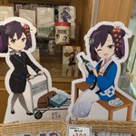 ツイートに含まれる画像