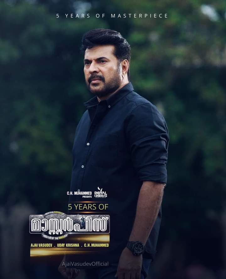 mammukk's tweet photo. 5 Years Of MasterPiece 🤩🔥
#Mammukka #MegastarMammootty #Mammootty
#MasterPiece @ajai_vasudev #CHMuhammed
#5YearsOfMasterpiece #NanpakalNerathuMayakkam https://t.co/vC4d6TOtWD
