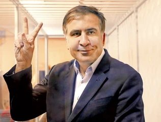 Happy Birthday 
Mr. President,  dear
Mikheil SAAKASHVILI  !!! 