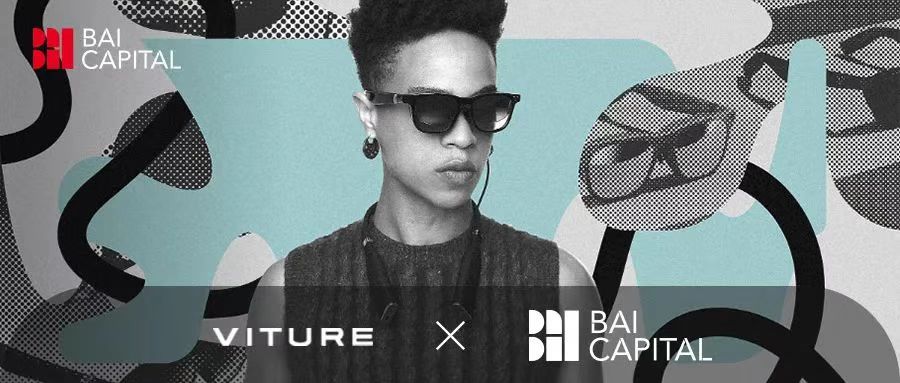 VITURE has raised a Series A funding round totaling over $10 million led by BAI Capital. Its product surpassed Oculus Rift to become the most highly funded XR products in crowdfunding history.  #technology #entertainment #XR #Metaverse #investments