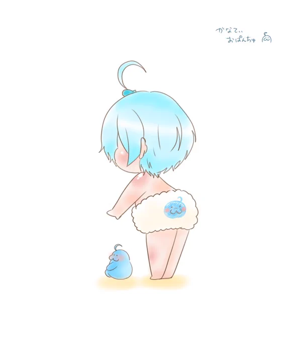 かなてぃおぱんちゅ 
