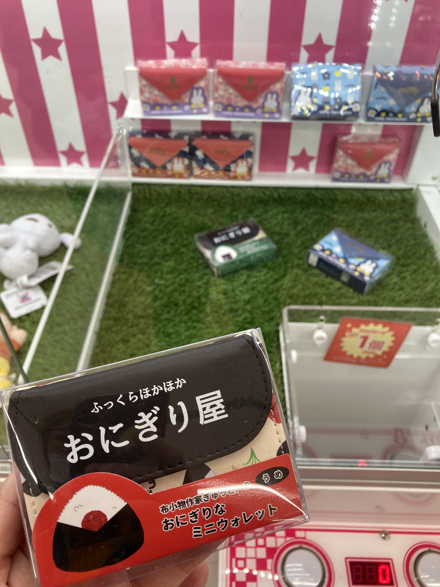 BLOOM 布小物作家ぎゅっと。 牛乳スクイーズ 1・2・3 全12種セット