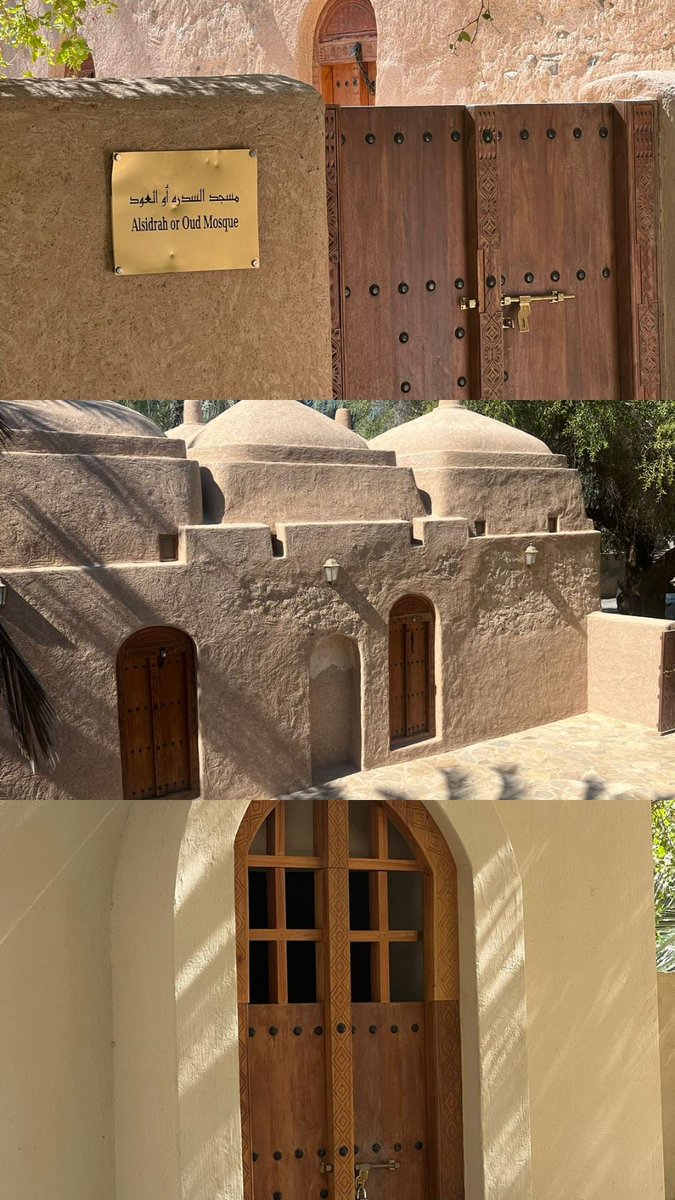 مسجد السدرة
في ولاية جعلان بني بو علي
#عمان_بعدستك
DataLiteracy_Oman#