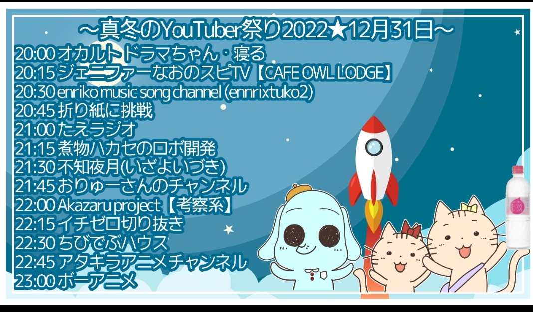 あじさい折りのtwitterイラスト検索結果