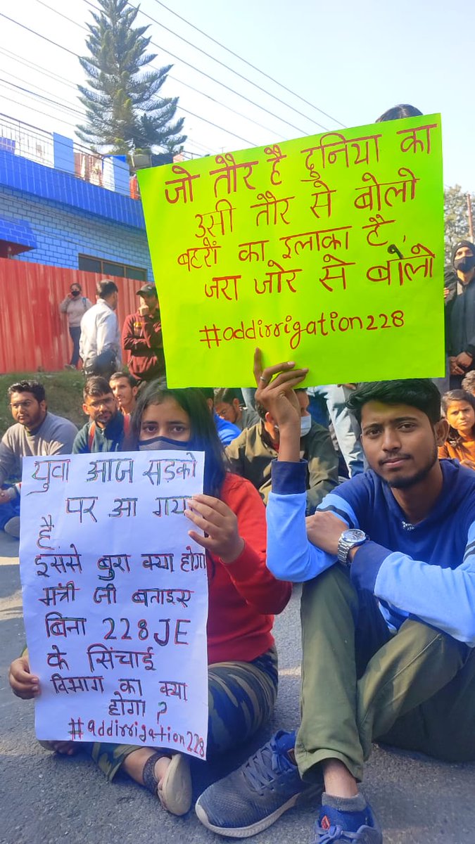 Amitdimri8's tweet photo. @SURINDER_CHO @HansrajMeena #addirrigation228 
@satpalmaharaj 
@pushkardhami 
@OfficeofDhami 
@BJP4India 
@BJP4UK 
"जब तक जोड़ेंगे नहीं
तब तक छोड़ेंगे नहीं"
#ukpscje2021 https://t.co/VUkABqE9rZ