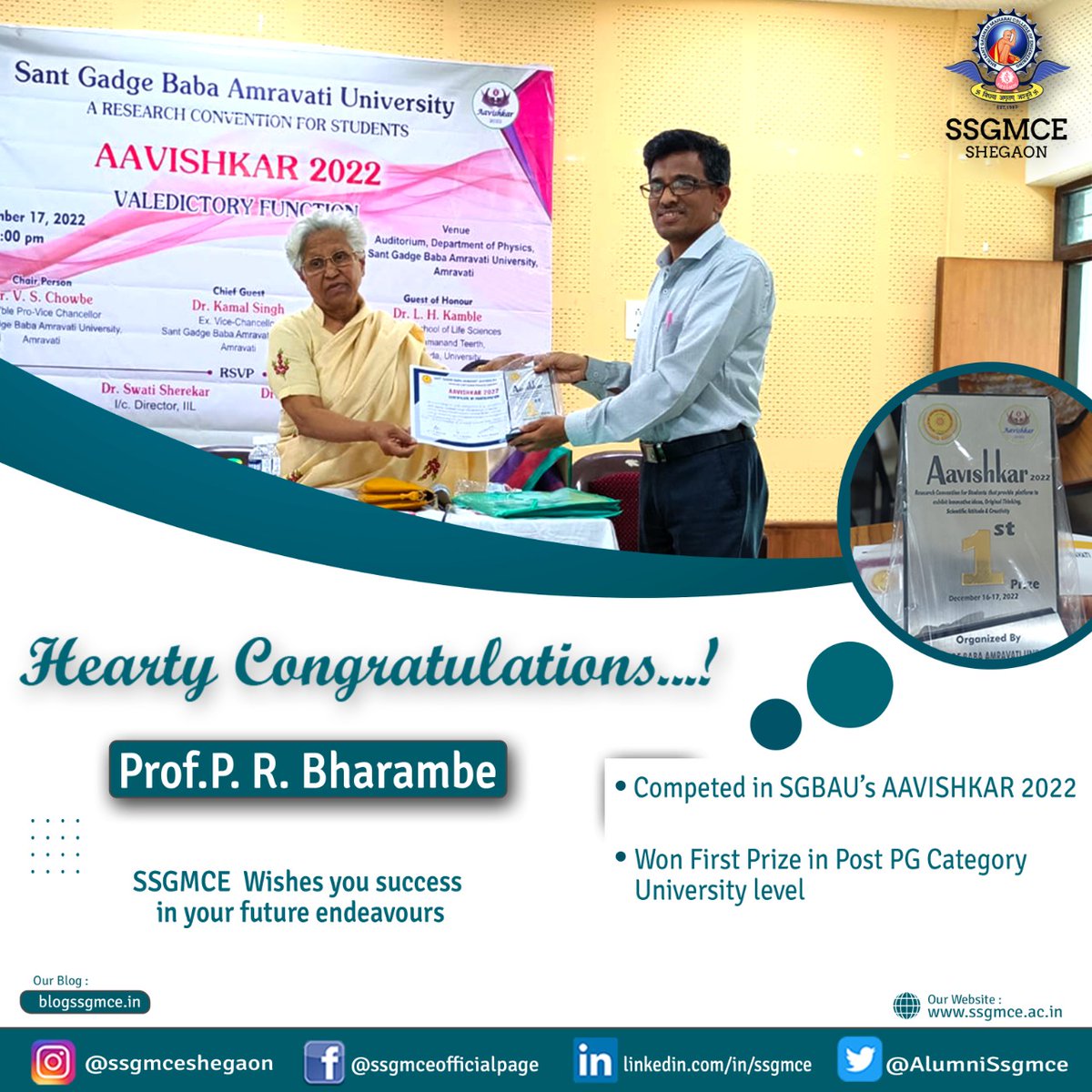 AlumniSsgmce's tweet photo. SSGMCE, Shegaon
#ssgmceshegaon #ssgmce #engineering #management #aavishkar2022 #universitylevelcompetition # innovation #sgbau #competition #universitylevel #achievement #pride #momentofjoy #firstprize #congratulations #blogssgmce.in #www.ssgmce.ac.in https://t.co/rIUtJlCJwM
