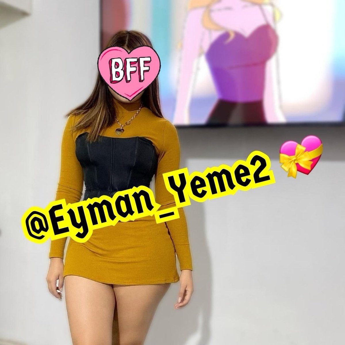 صباح الخير 💜