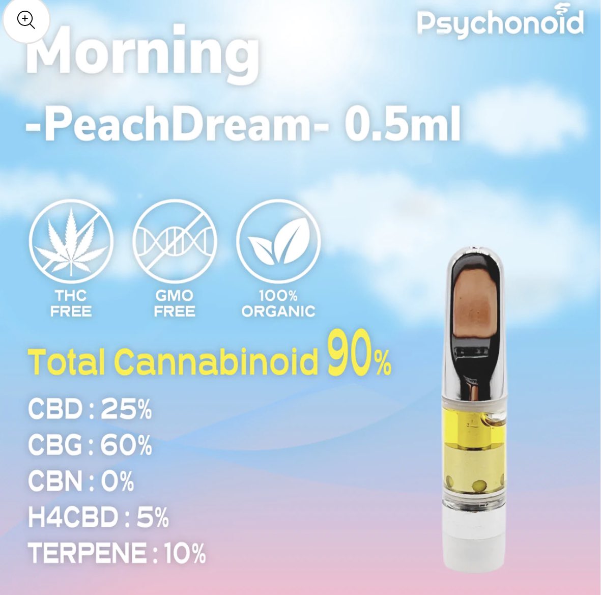 Senapi_oshi's tweet photo. Psychonoidさんのプレゼント企画で当選したMorning（PeachDream）を使用しました😆
フレーバーの名前からして甘いのかと思いましたが甘さは感じませんでした💦
キック感は少し強いと思うので喉バブちゃんは注意です😆

@PsychonoidLtd https://t.co/QoCknl3ETS