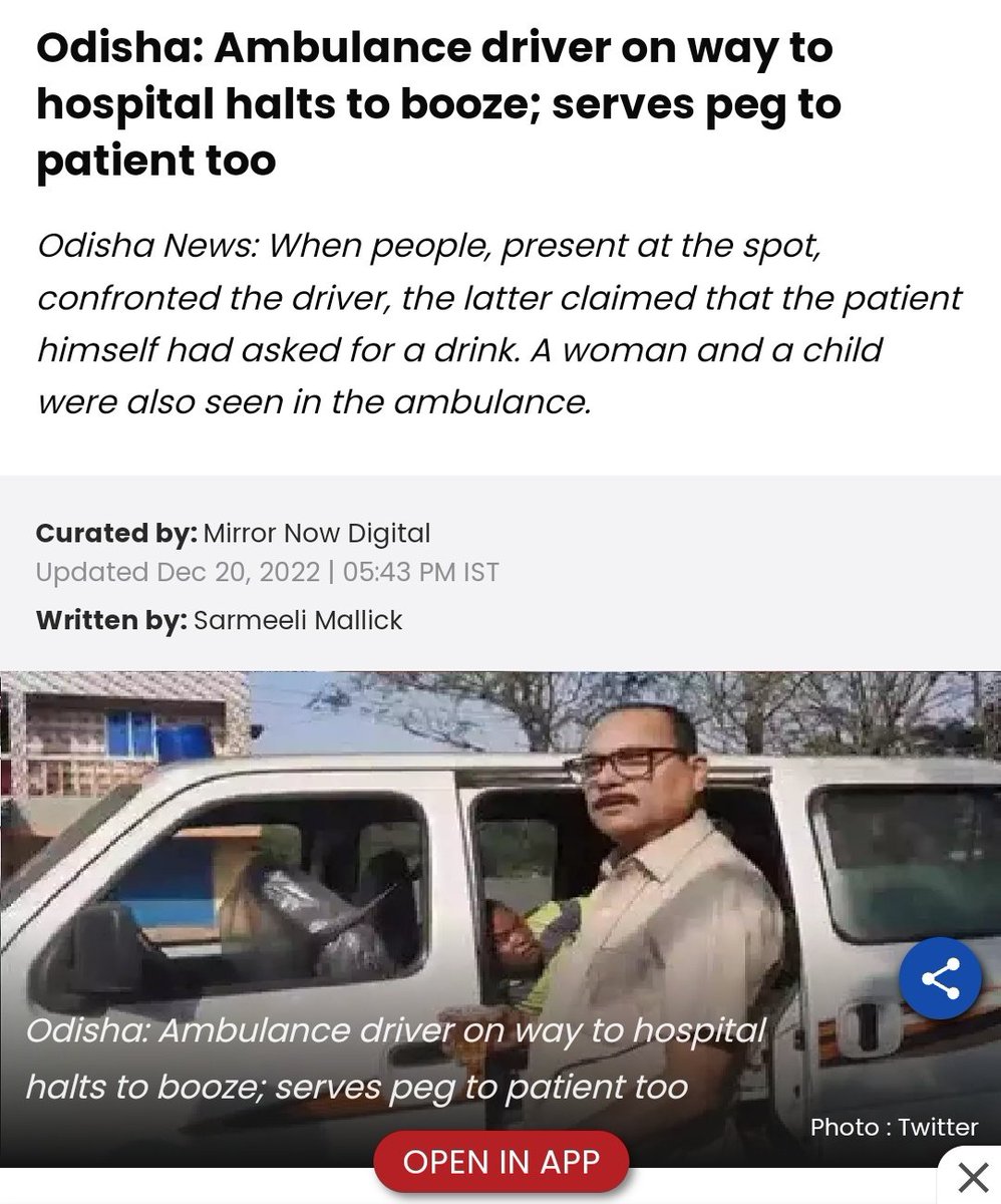 Bibhunandan5's tweet photo. Based Bvll odia-s
😂😂😂😂😂
#ambulancedriver
#3peg https://t.co/Y7BErjYn7n